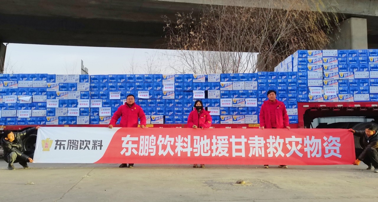 恒峰g22(国际)官网入口-每天有惊喜