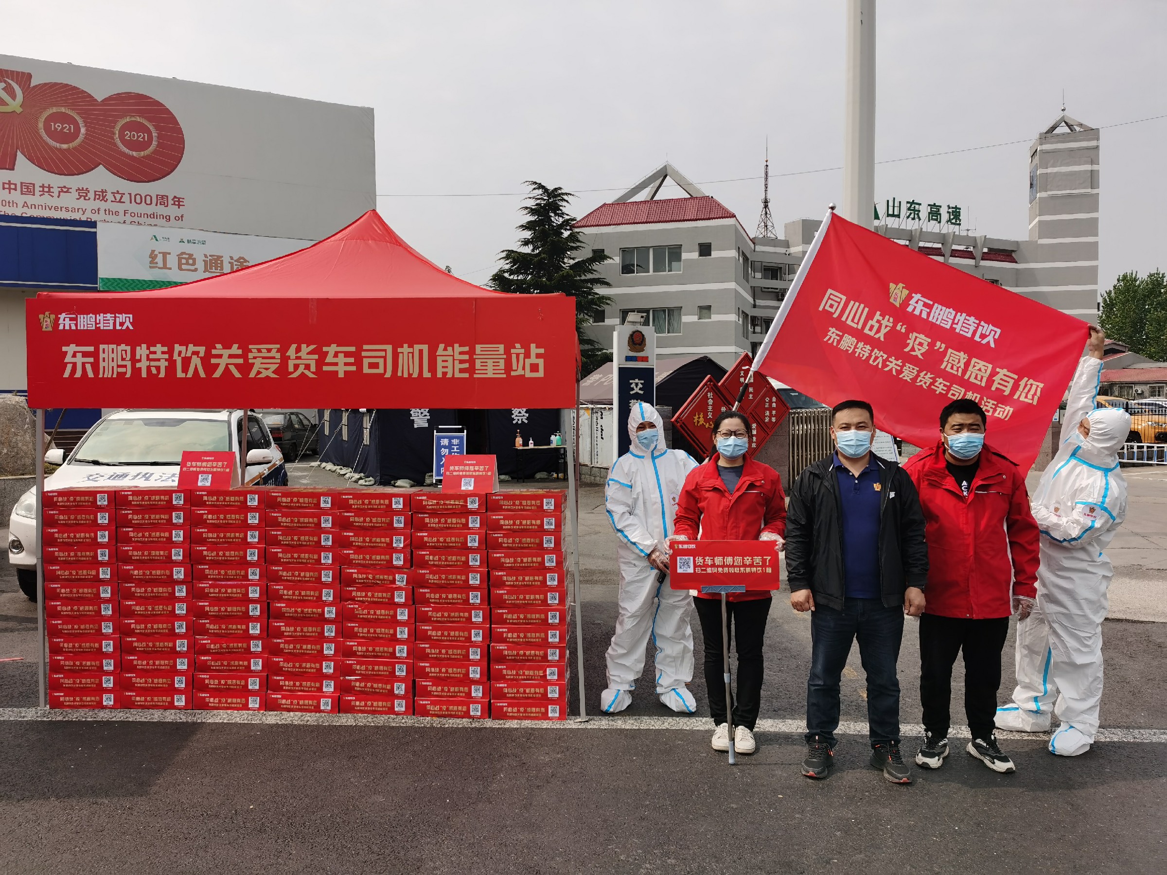 恒峰g22(国际)官网入口-每天有惊喜