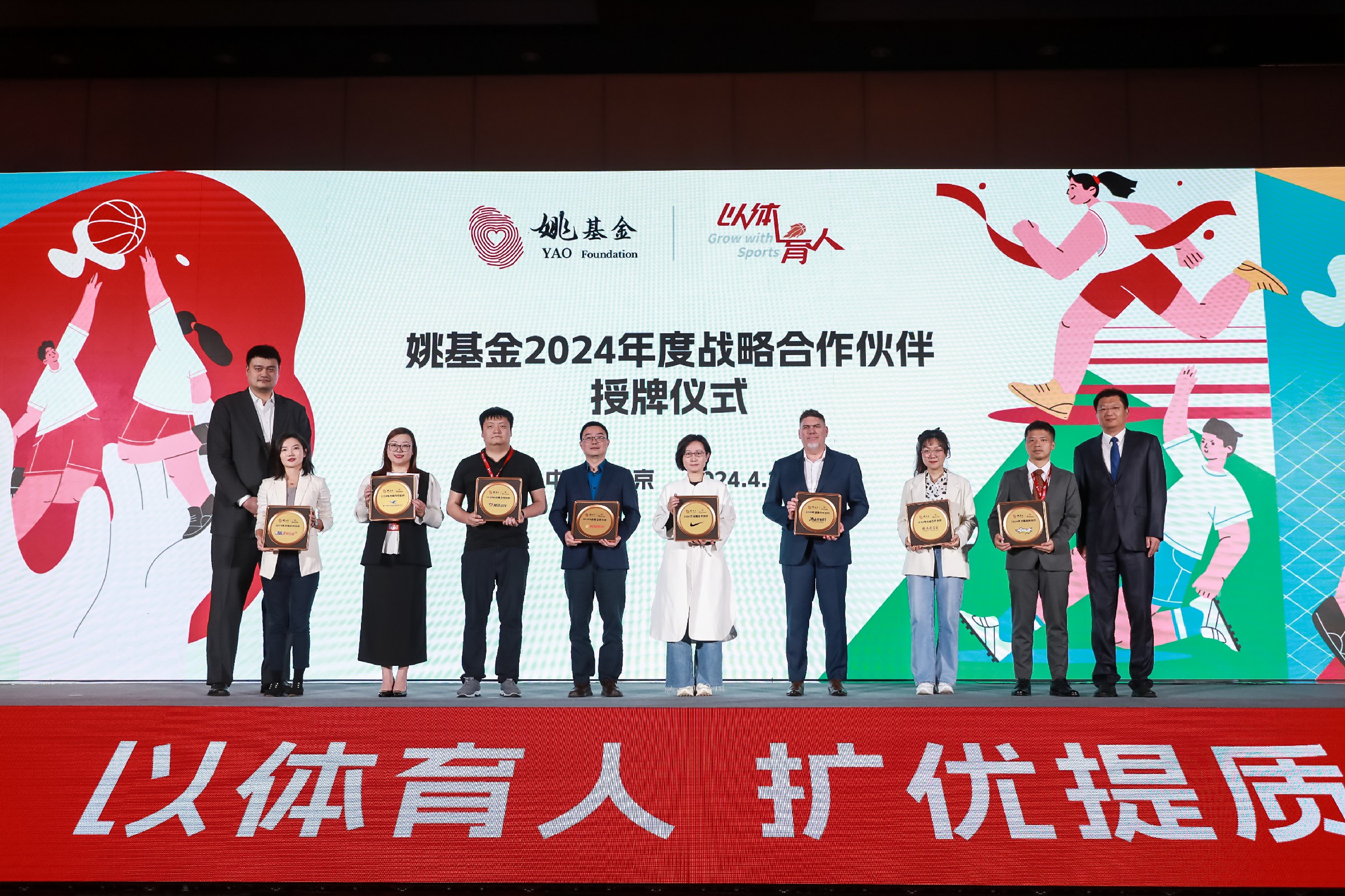 恒峰g22(国际)官网入口-每天有惊喜
