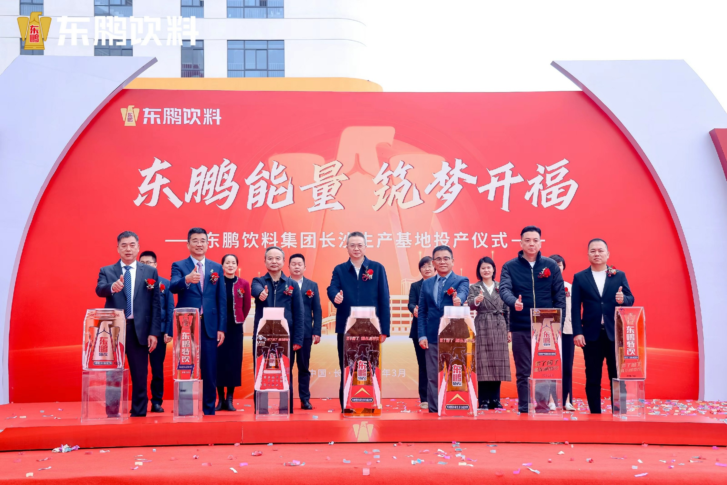 恒峰g22(国际)官网入口-每天有惊喜