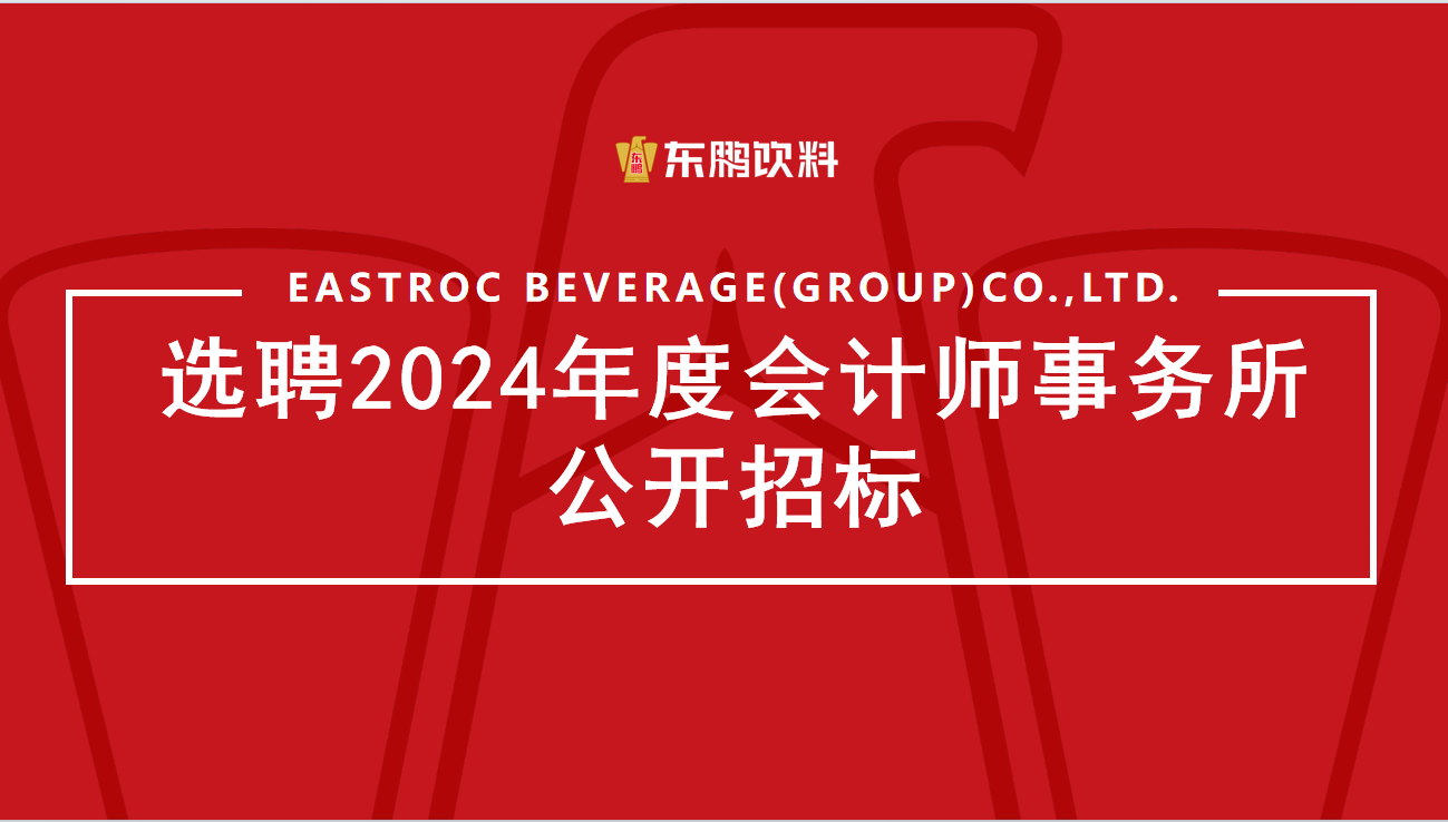 恒峰g22(国际)官网入口-每天有惊喜