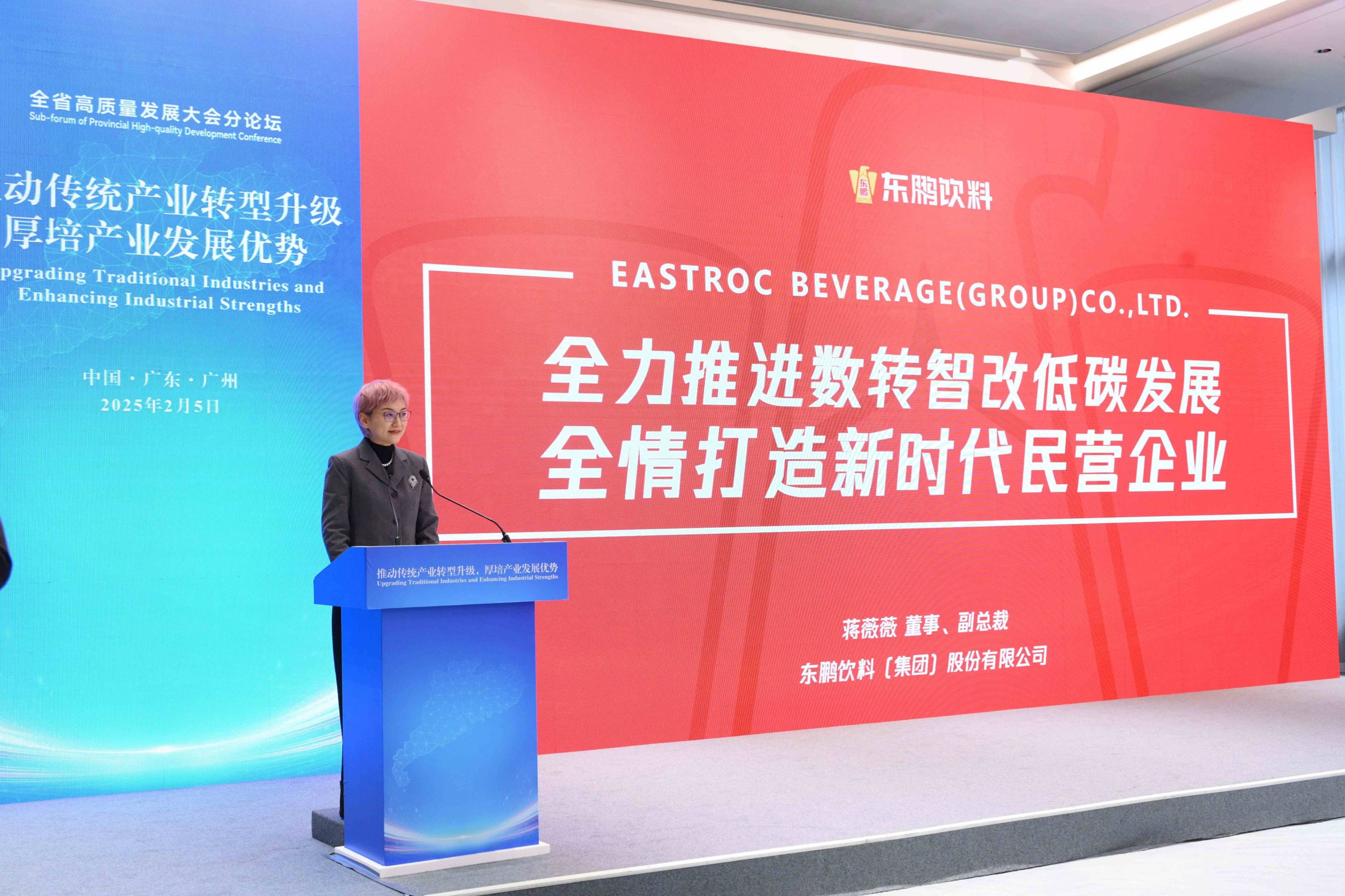 恒峰g22(国际)官网入口-每天有惊喜