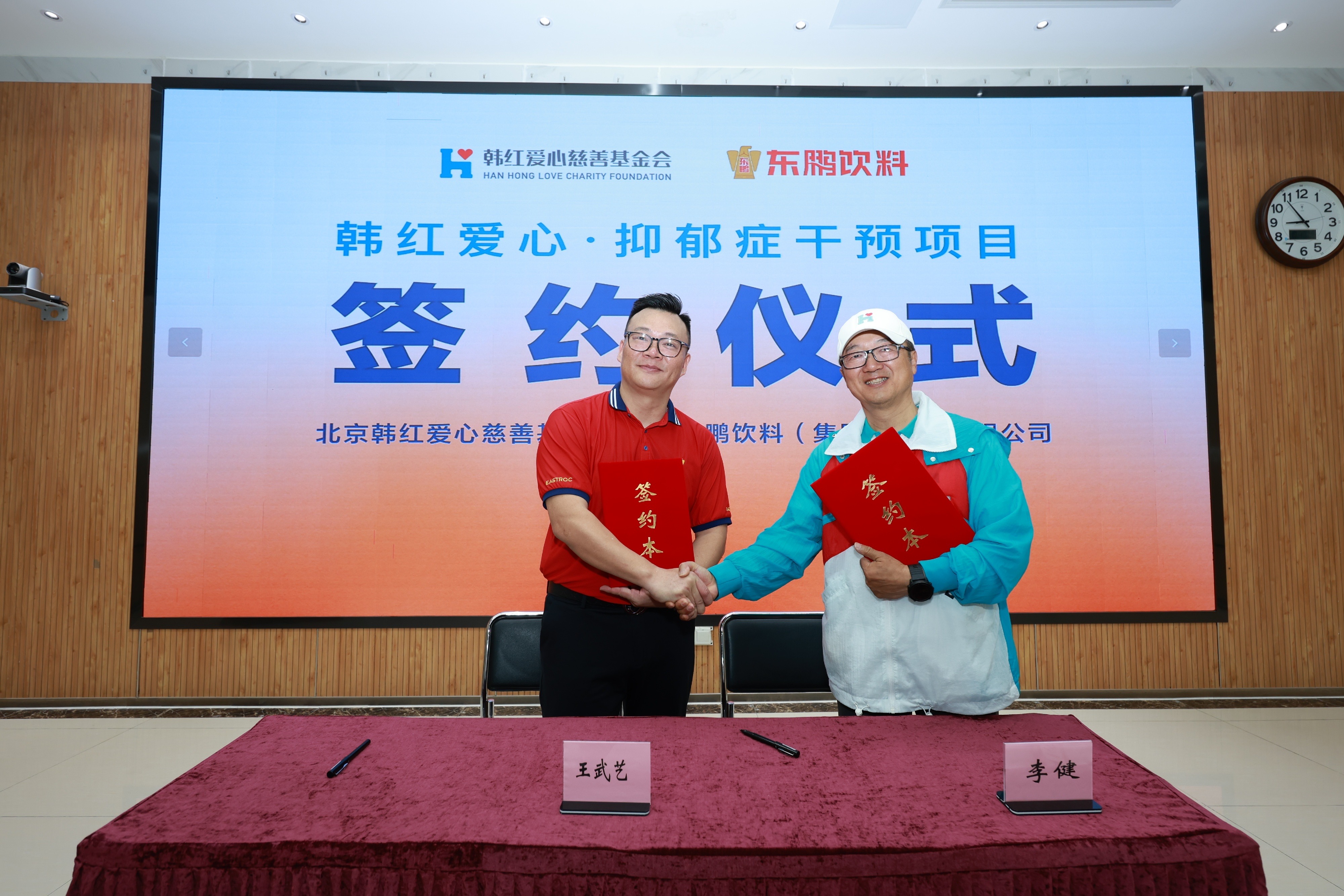恒峰g22(国际)官网入口-每天有惊喜