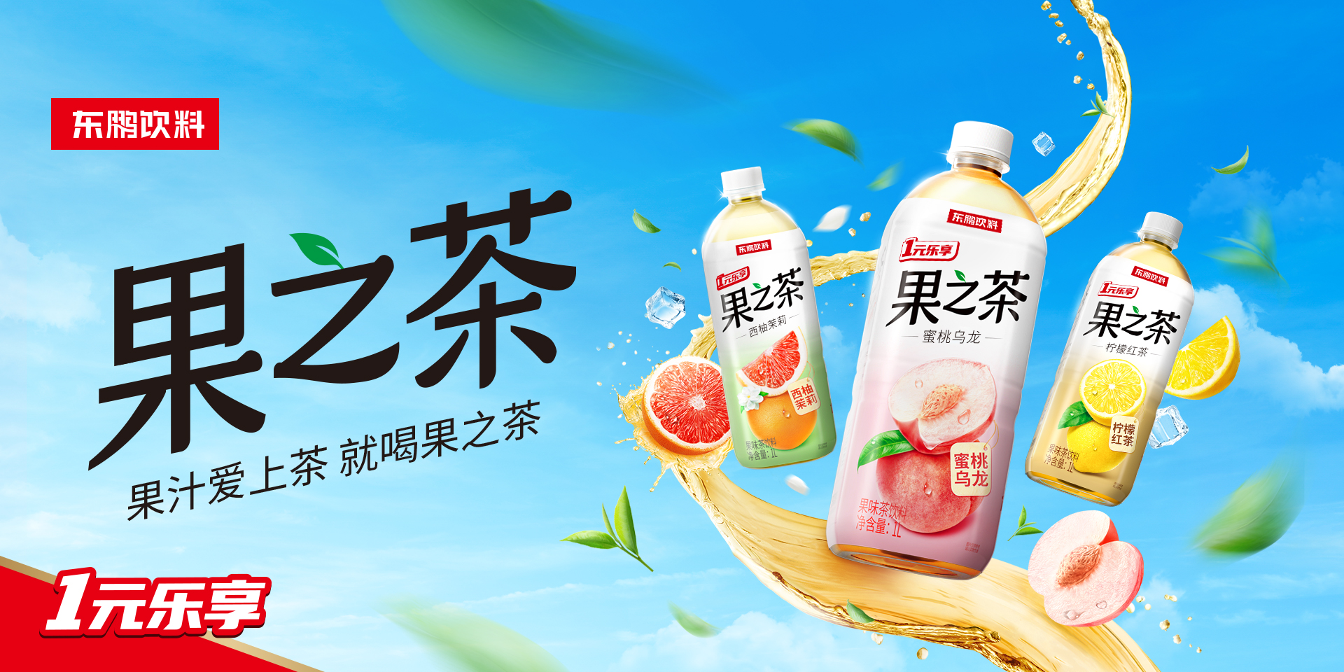 恒峰g22(国际)官网入口-每天有惊喜