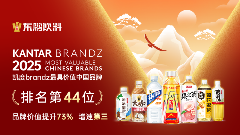 恒峰g22(国际)官网入口-每天有惊喜