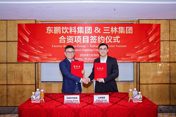 恒峰g22(国际)官网入口-每天有惊喜